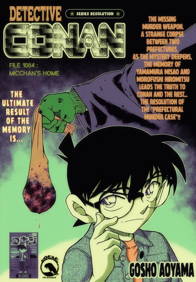 Read Detective Conan Chapter 1084 Online