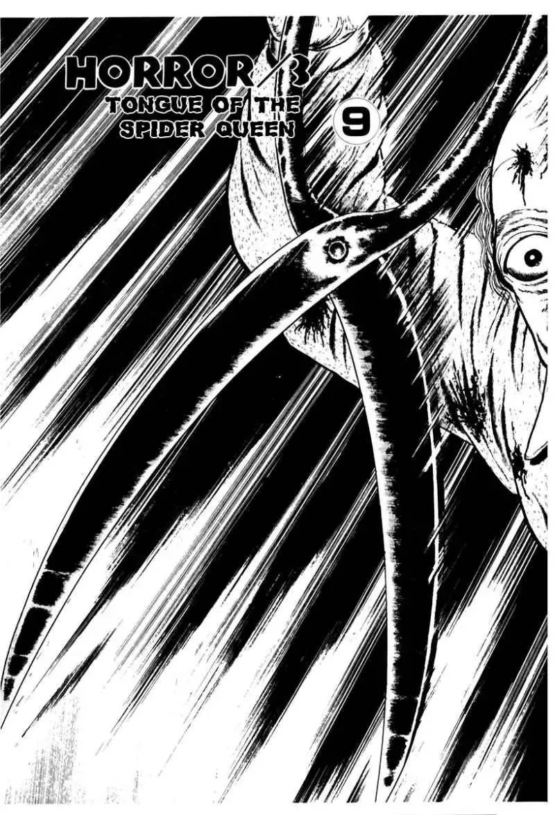 Read God’s Left Hand, Devil’s Right Hand Chapter 34 - Tongue of the Spider Queen (9) Online