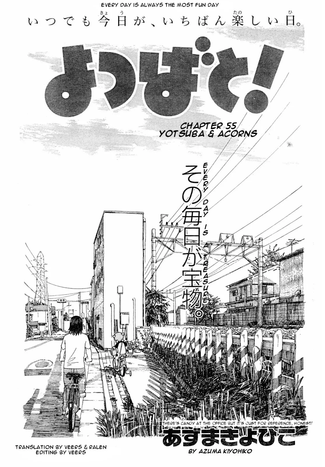 Read Yotsubato! Chapter 55 - Yotsuba & Acorns Online