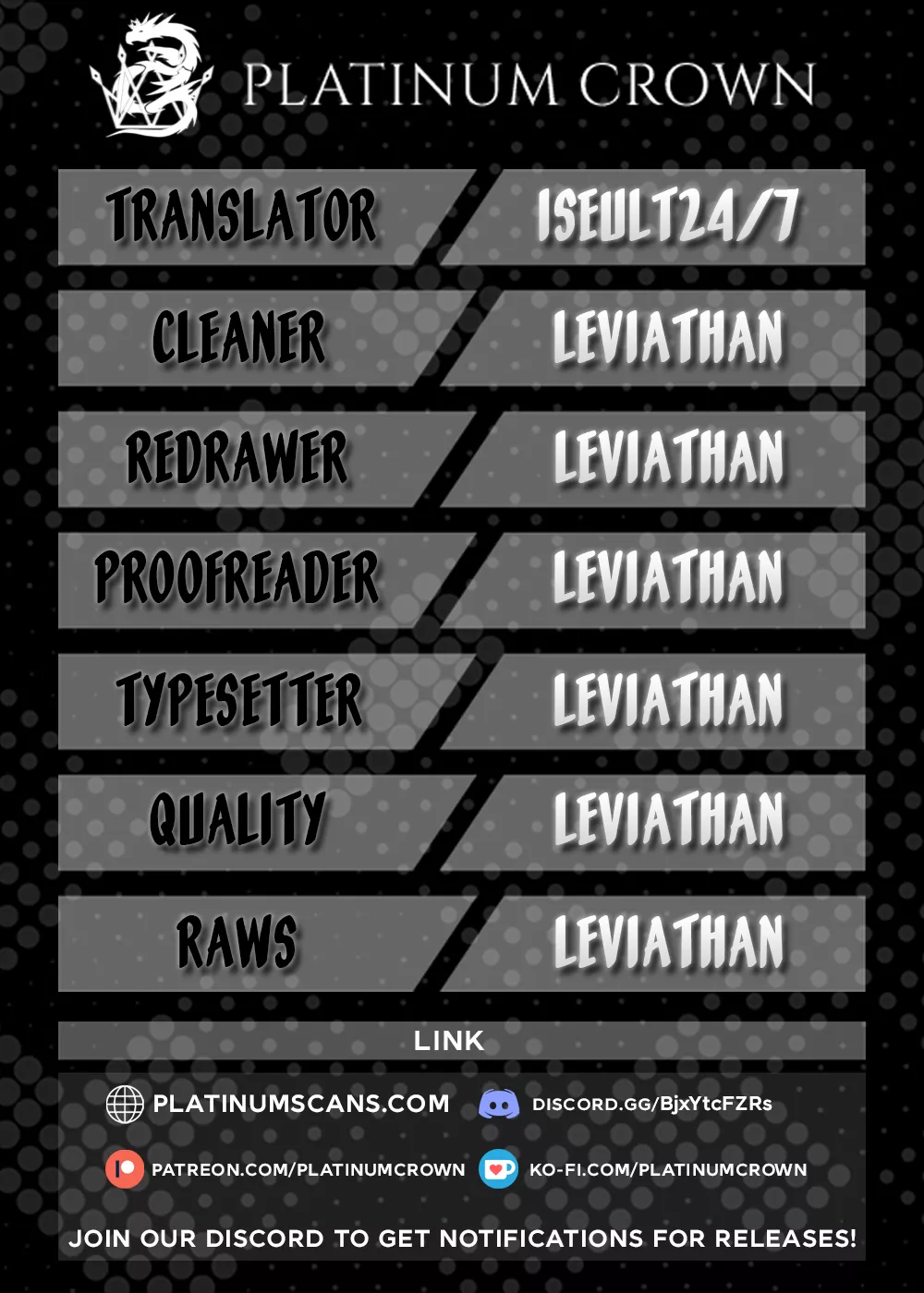 Read I’m the Evil Lord of an Intergalactic Empire! Chapter 31.2 Online