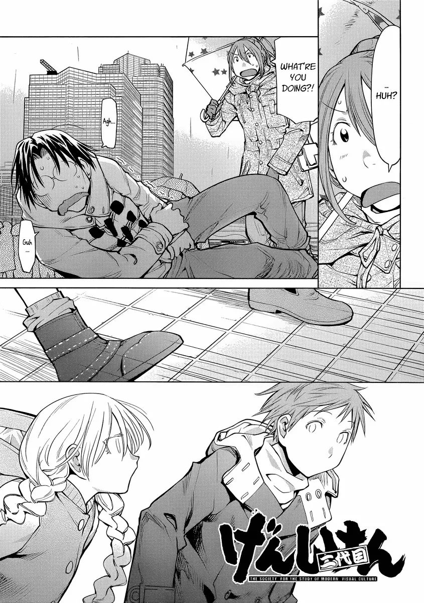 Read Genshiken Nidaime – The Society for the Study of Modern Visual Culture II Chapter 92 - Der Freischütz Online