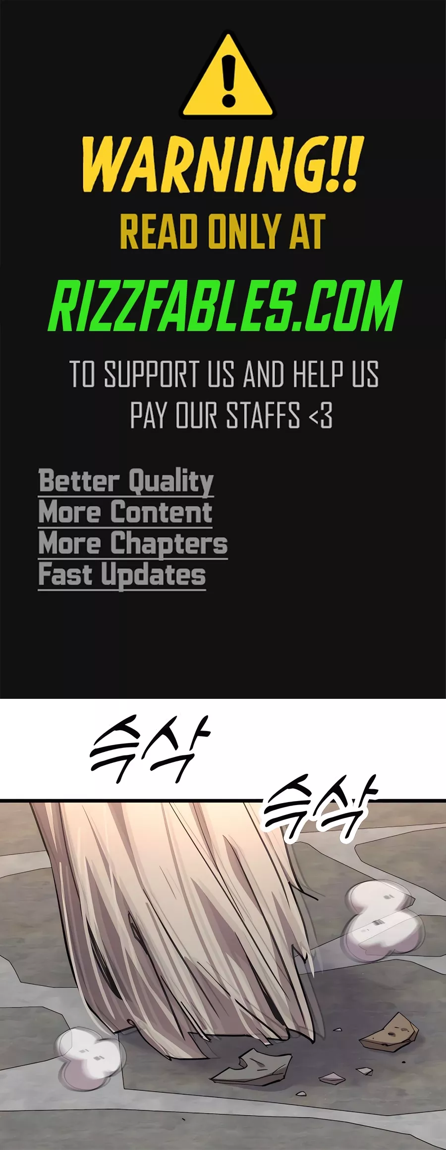 Read The Masters Have Subscribed Chapter 2 Online