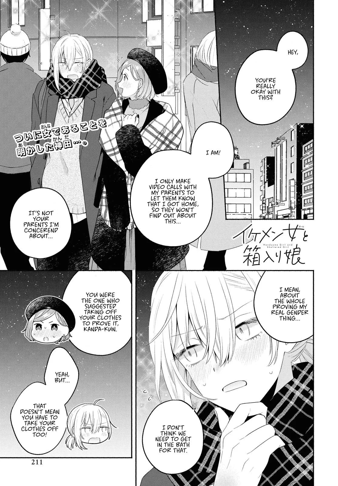 Read Ikemen Girl to Hakoiri Musume Chapter 10 - Confession Online