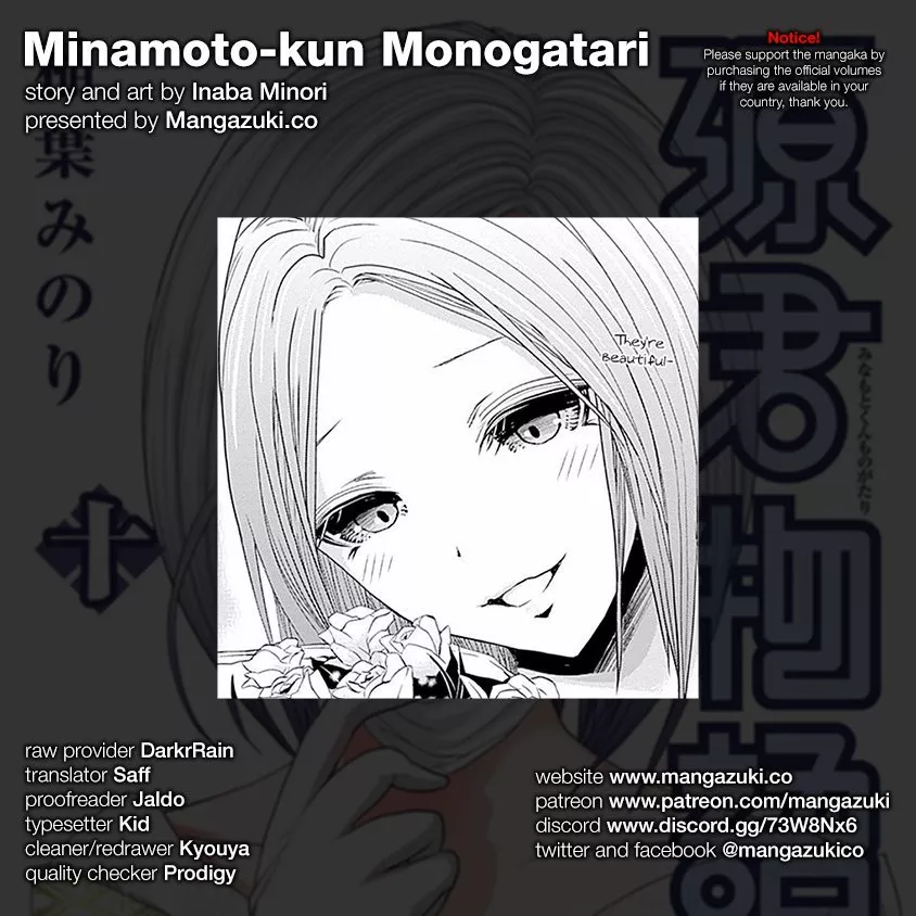 Read Minamoto-kun Monogatari Chapter 222 - Desires and Boquets Online