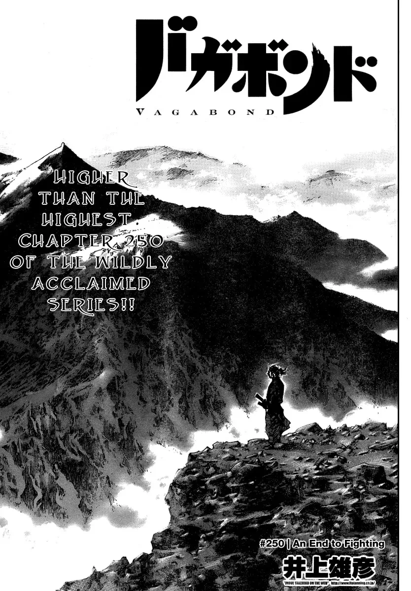 Read Vagabond Chapter 250 - An End to Fighting Online