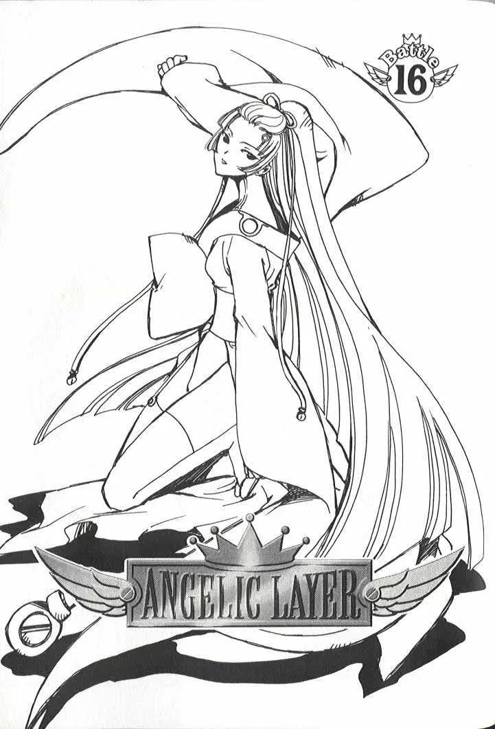 Read Angelic Layer Chapter 16 Online