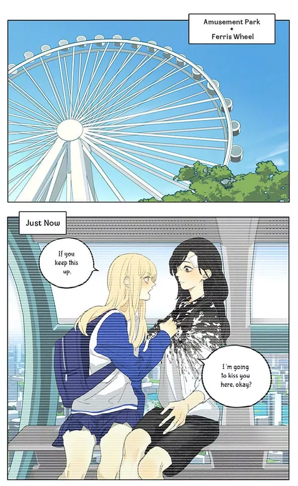 Read Tamen de Gushi Chapter 183 Online