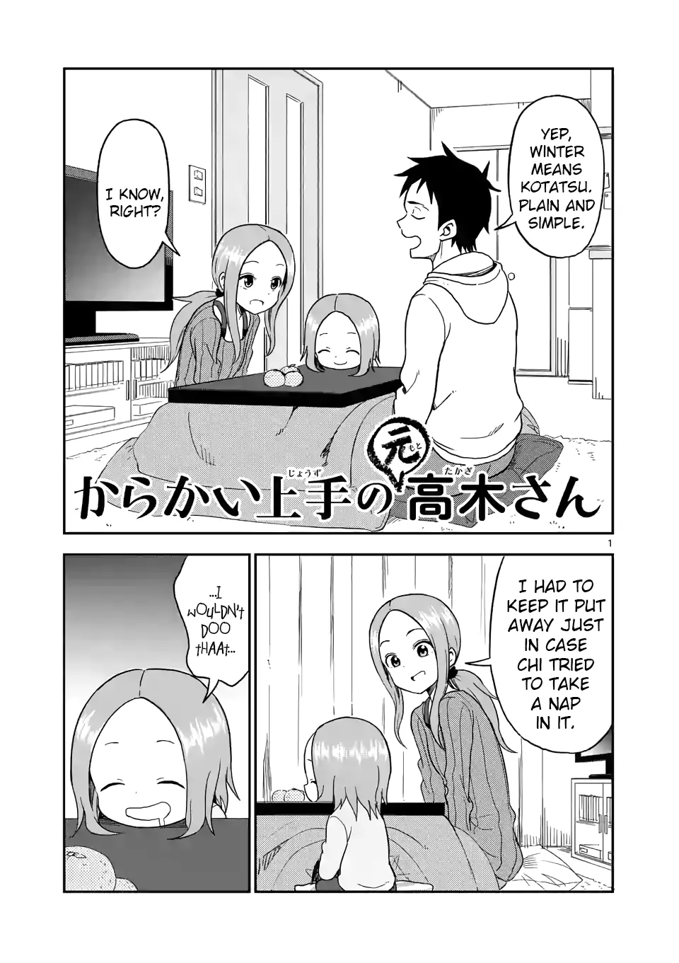 Read Karakai Jouzu no (Moto) Takagi-san Chapter 68 - Oranges Online