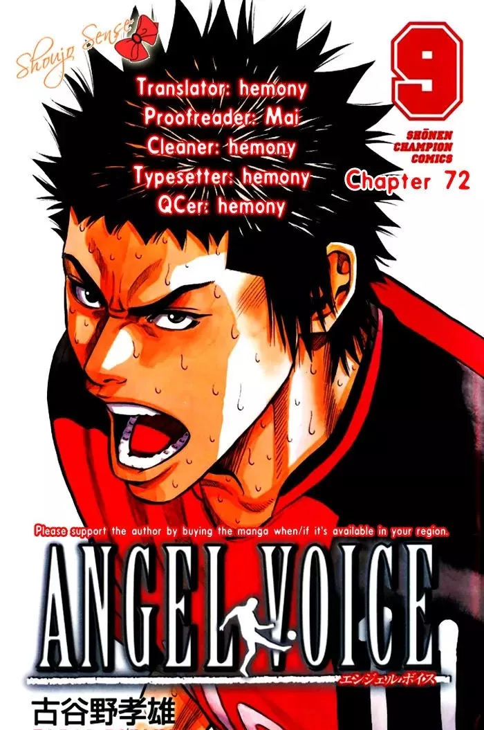 Read Angel Voice Chapter 72 Online