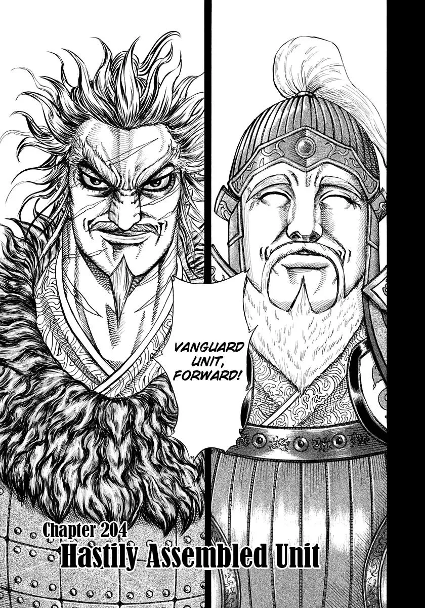 Read Kingdom Chapter 204 - Hastily Assembled Unit Online