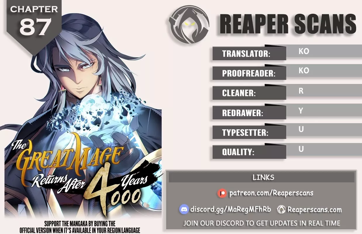 Read The Great Mage Returns After 4000 Years Chapter 87 Online