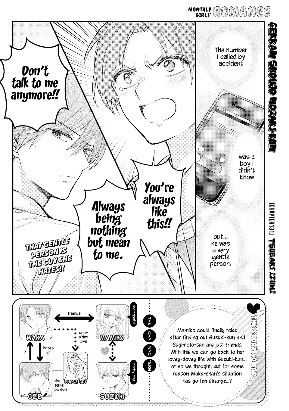 Read Gekkan Shoujo Nozaki-kun Chapter 131 Online