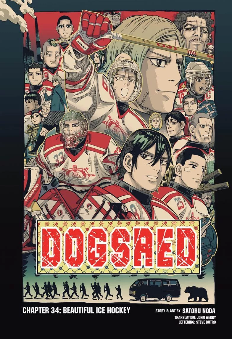 Read DOGSRED Chapter 34 Online