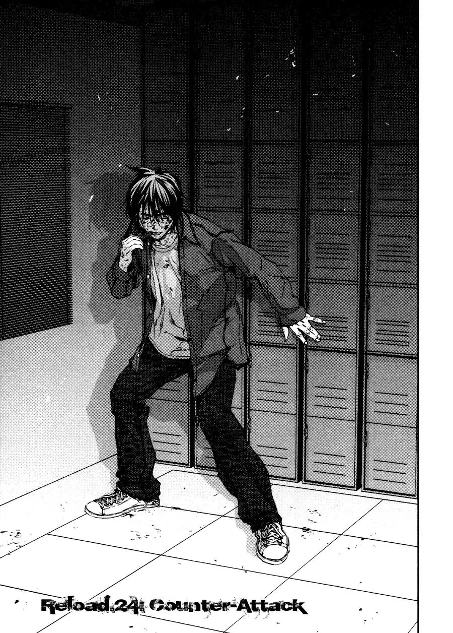 Read Gekiryuuchi Chapter 24 - Counter-attack Online