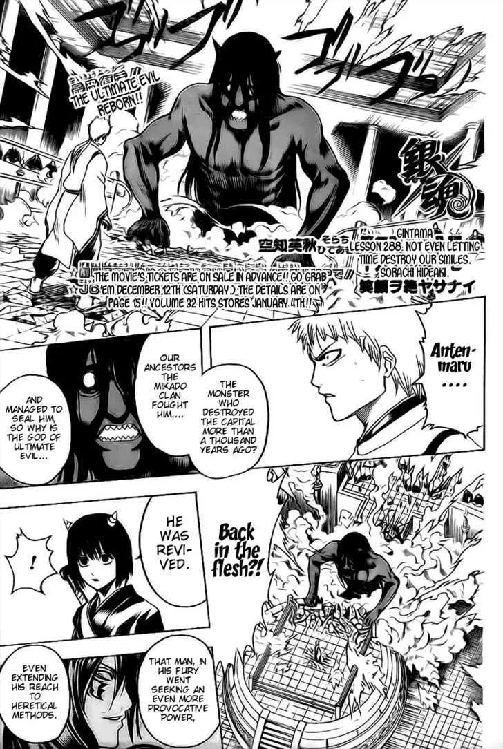 Read Gintama Chapter 288 - Not Even Letting Time Destroy Our Smiles. Online