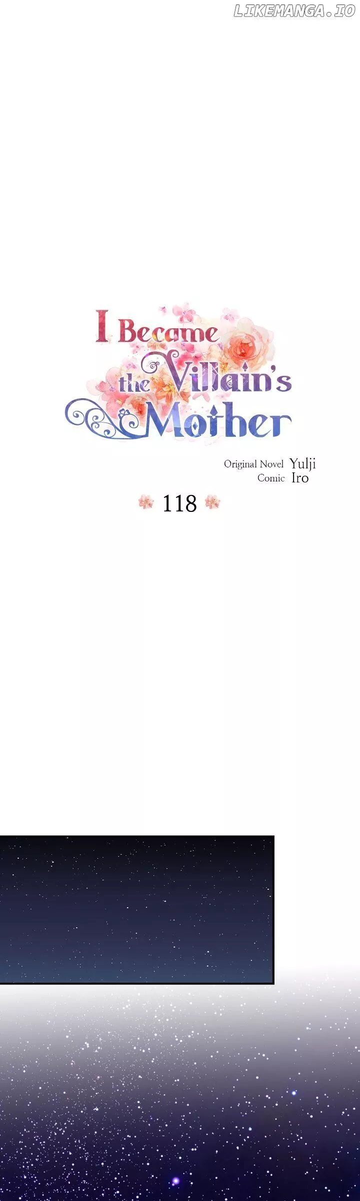 Read I Became the Villain’s Mother Chapter 118 Online