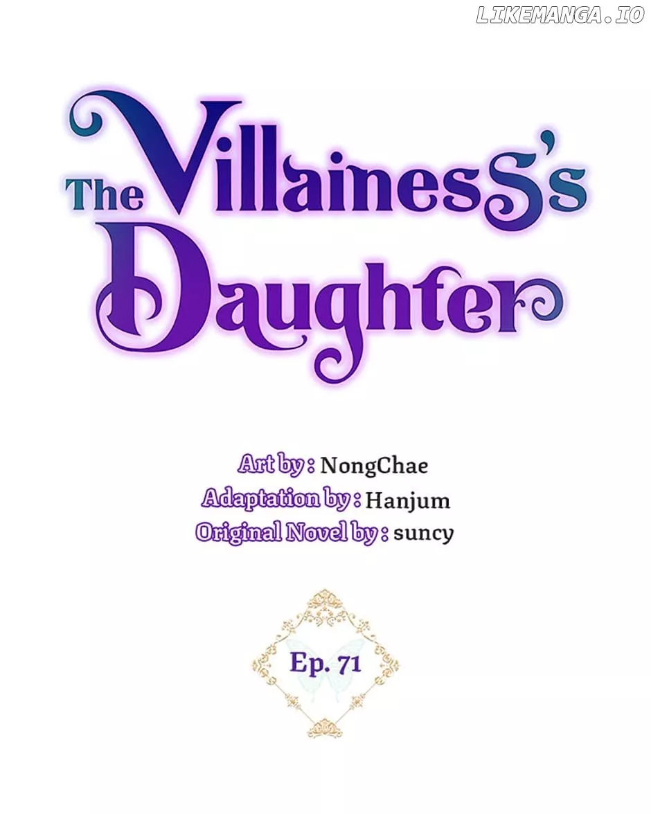 Read The Villainess’s Daughter Chapter 71 Online