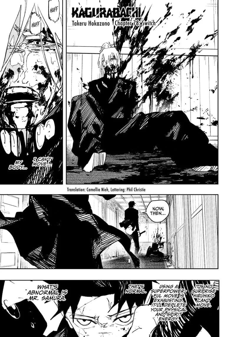 Read Kagurabachi Chapter 78 - Switch Online
