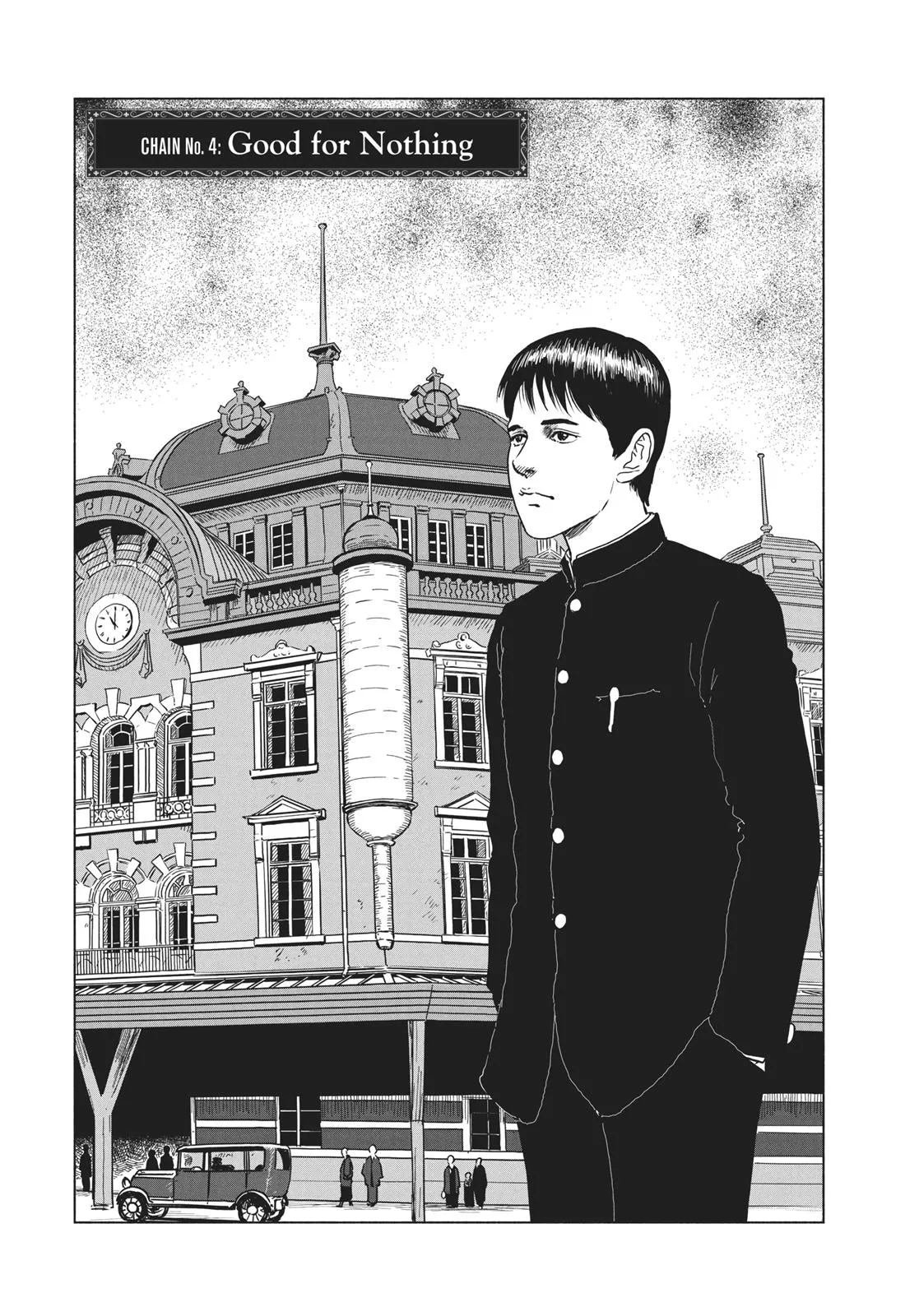 Read No Longer Human (ITO Junji) Chapter 4 Online