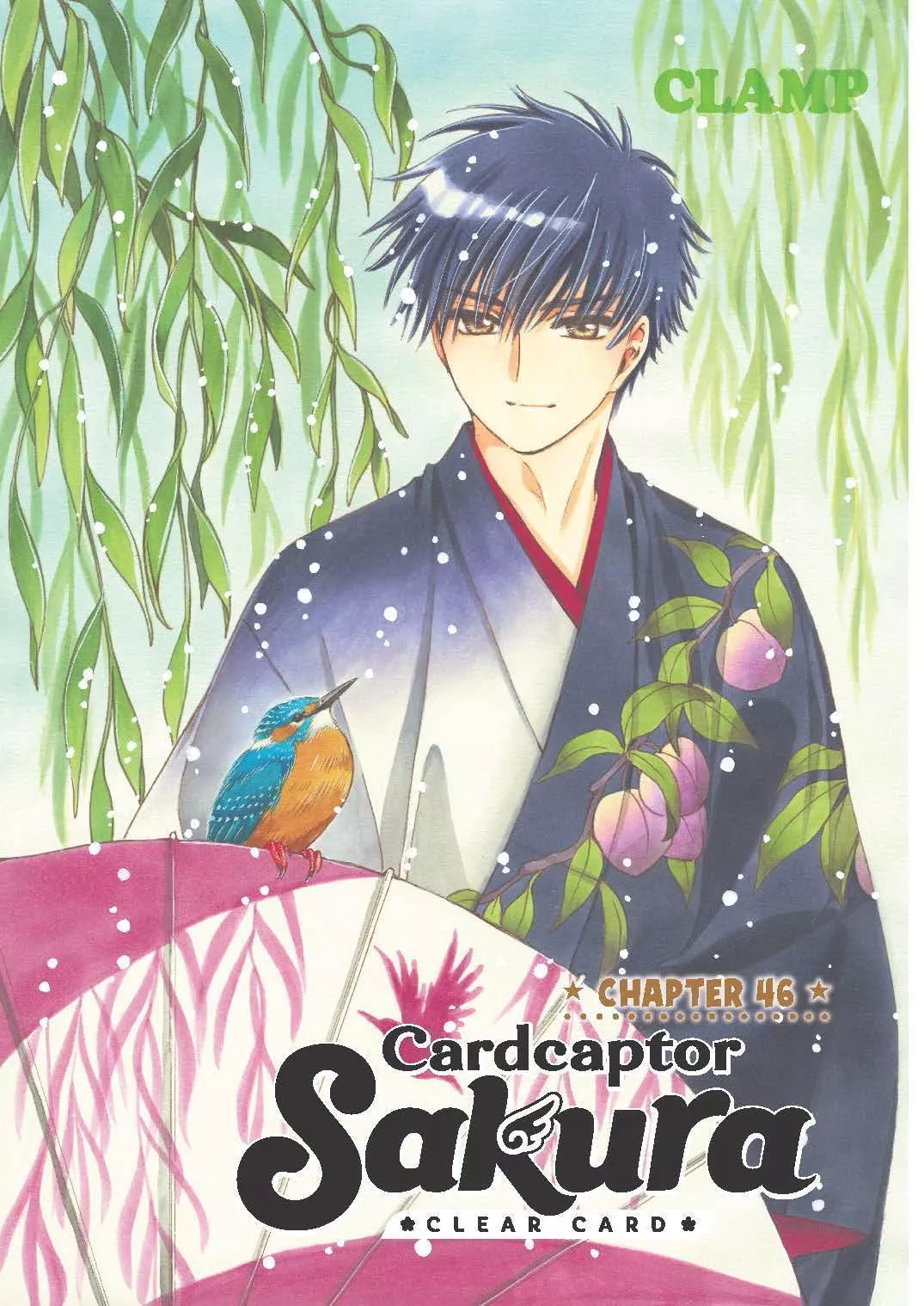 Read Cardcaptor Sakura – Clear Card Arc Chapter 46 Online