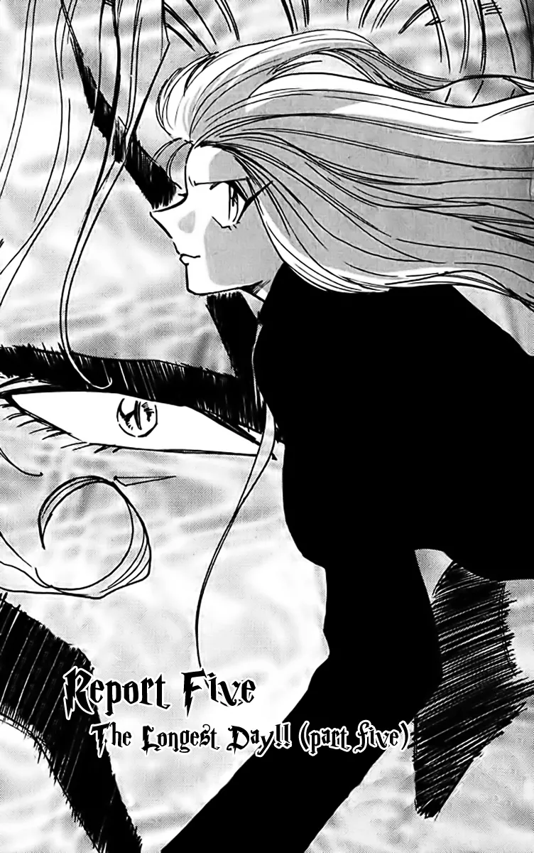 Read Ghost Sweeper Mikami: Operation Paradise! Chapter 316 - Report 5 - The Longest Day!! (Part Five) Online