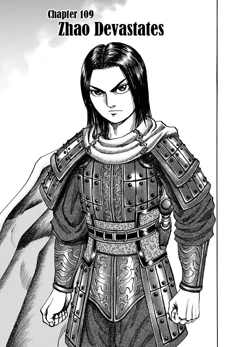 Read Kingdom Chapter 109 - Zhao Devastates Online