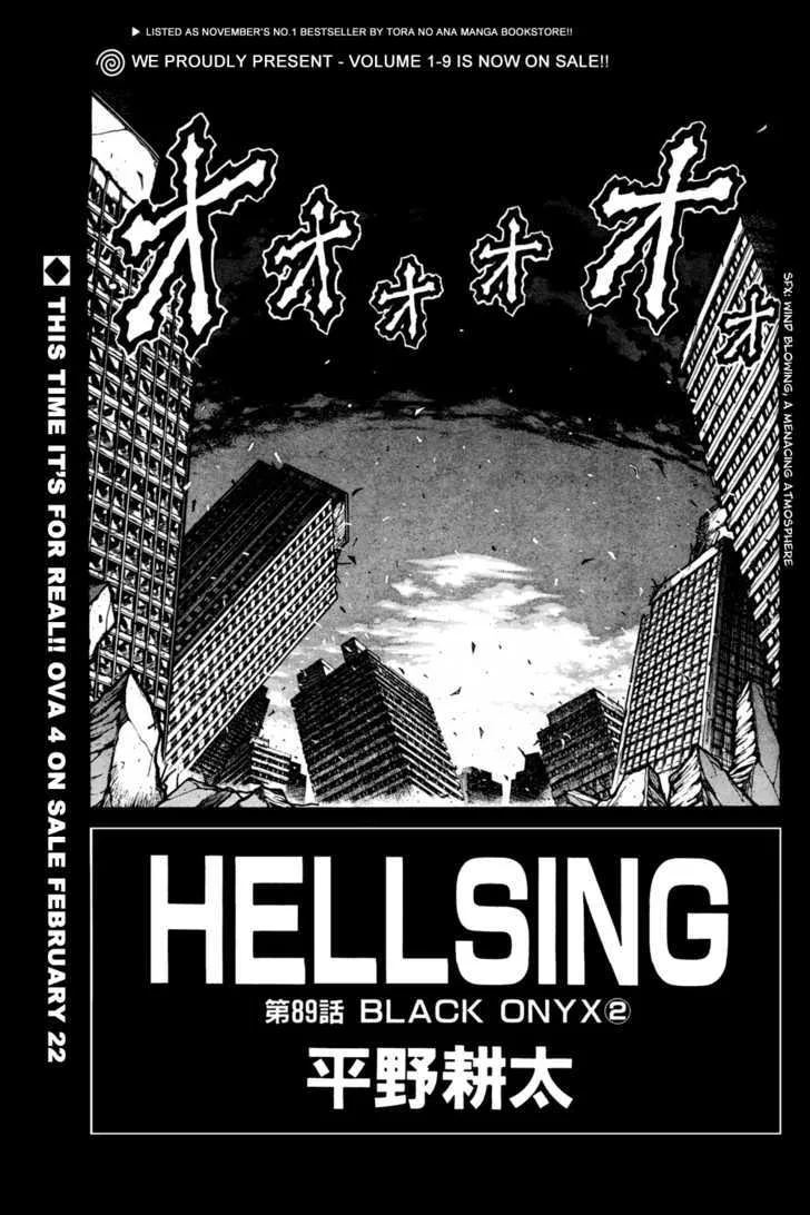 Read Hellsing Chapter 89 - Black Onyx 2 Online