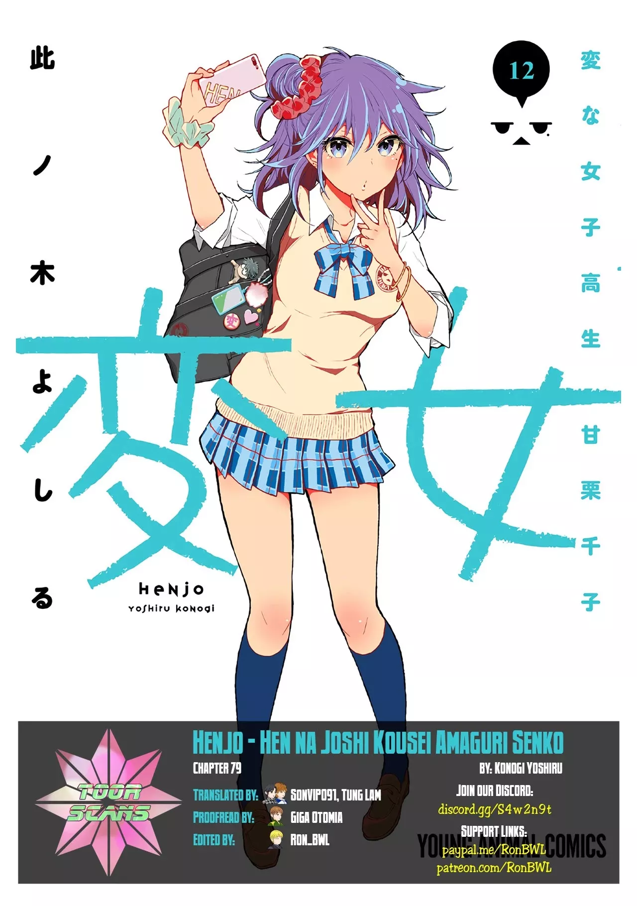 Read Henjo – Hen na Joshi Kousei Amaguri Senko Chapter 79 Online