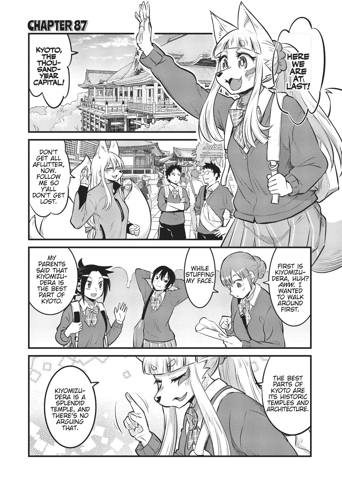 Read Oinari JK Tamamo-chan! Chapter 87 Online