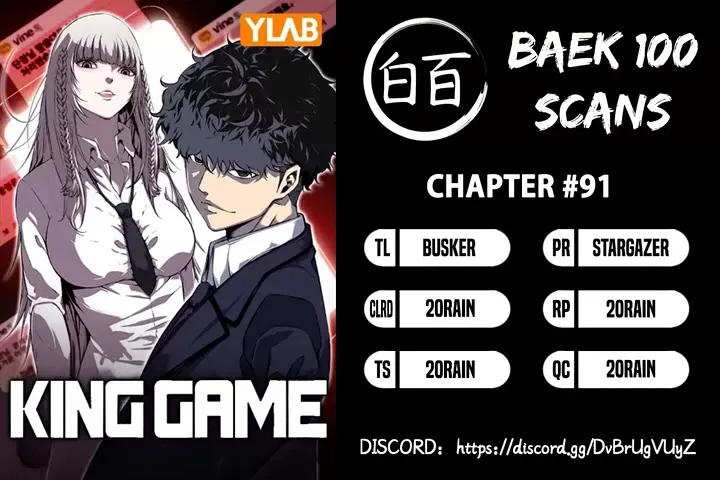 Read King Game Chapter 91 - All-Out Attack Online