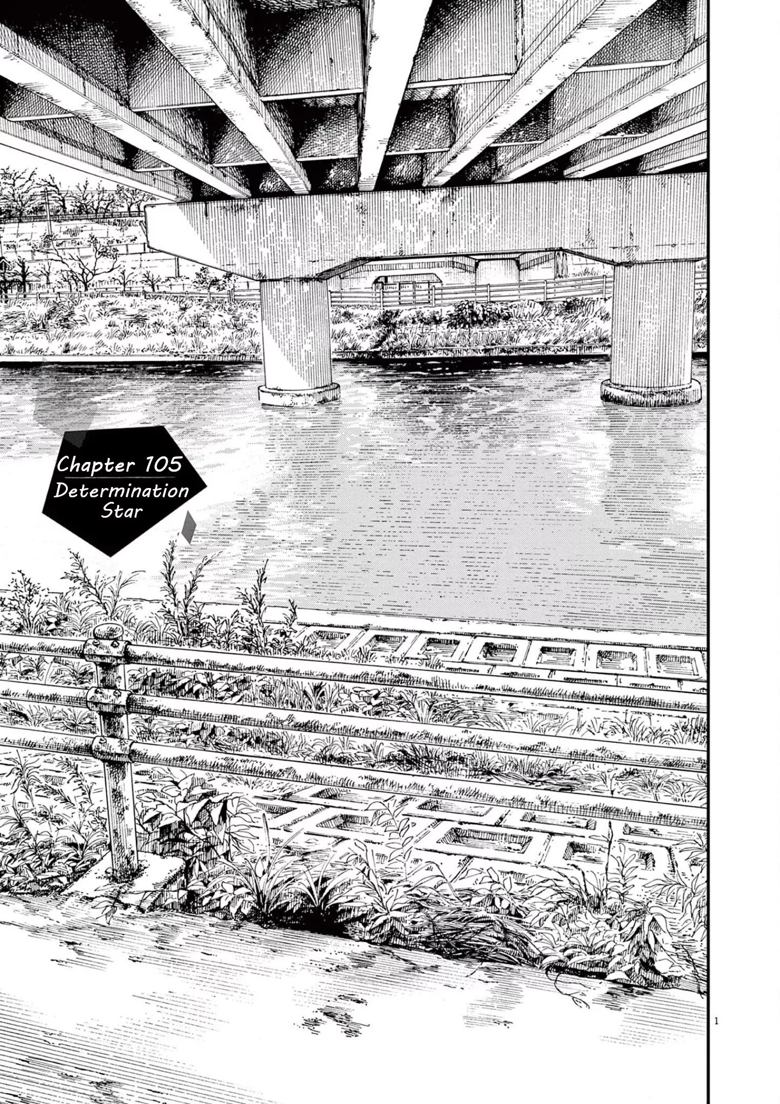 Read Insomniacs After School Chapter 105 - Determination Star Online