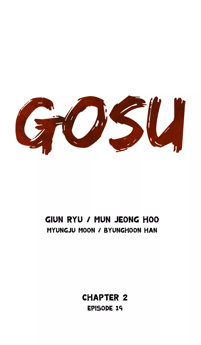 Read Gosu Chapter 105 - [Chapter 2] Ep. 19 Online