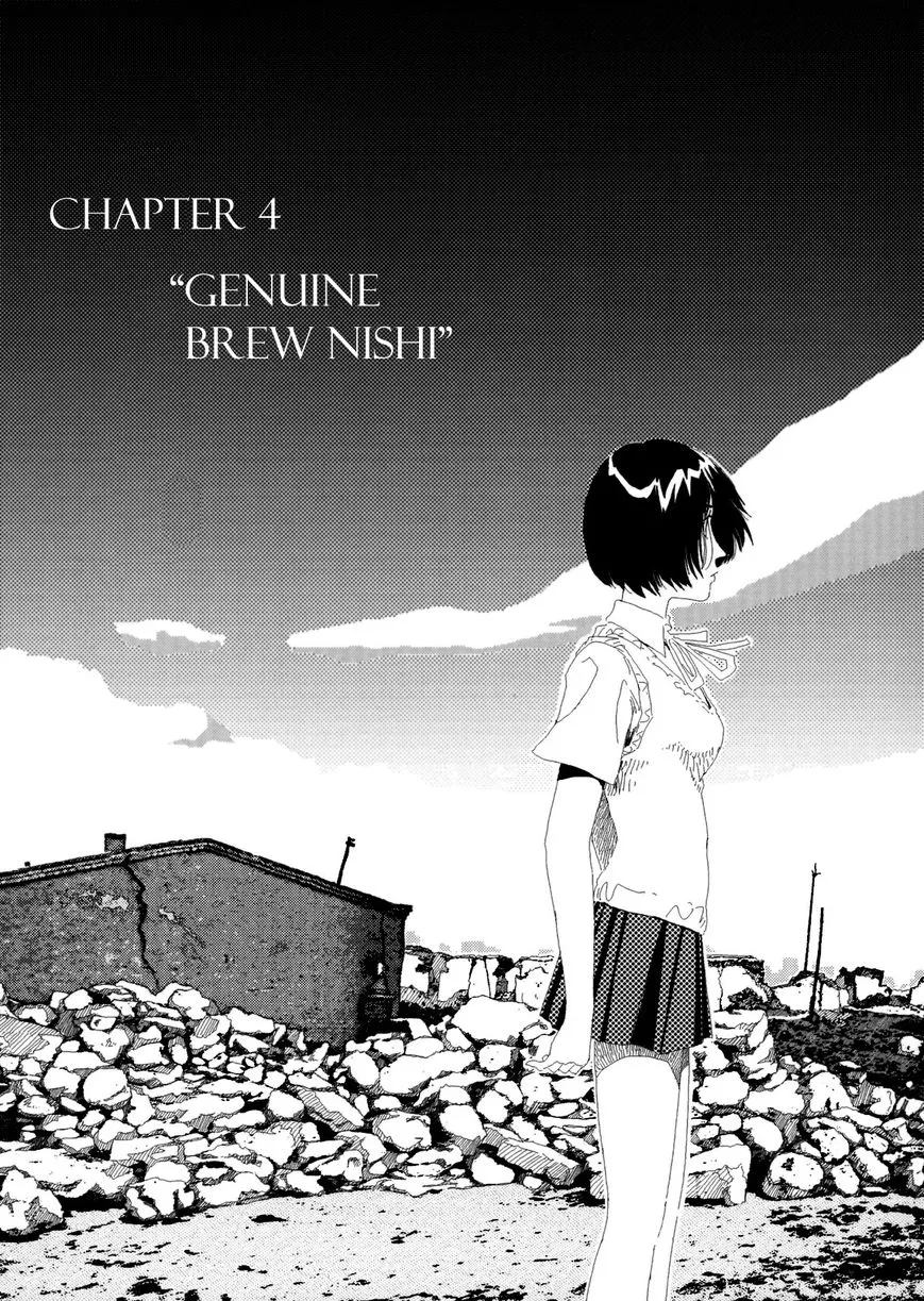 Read Anjuu no Chi Chapter 4 Online