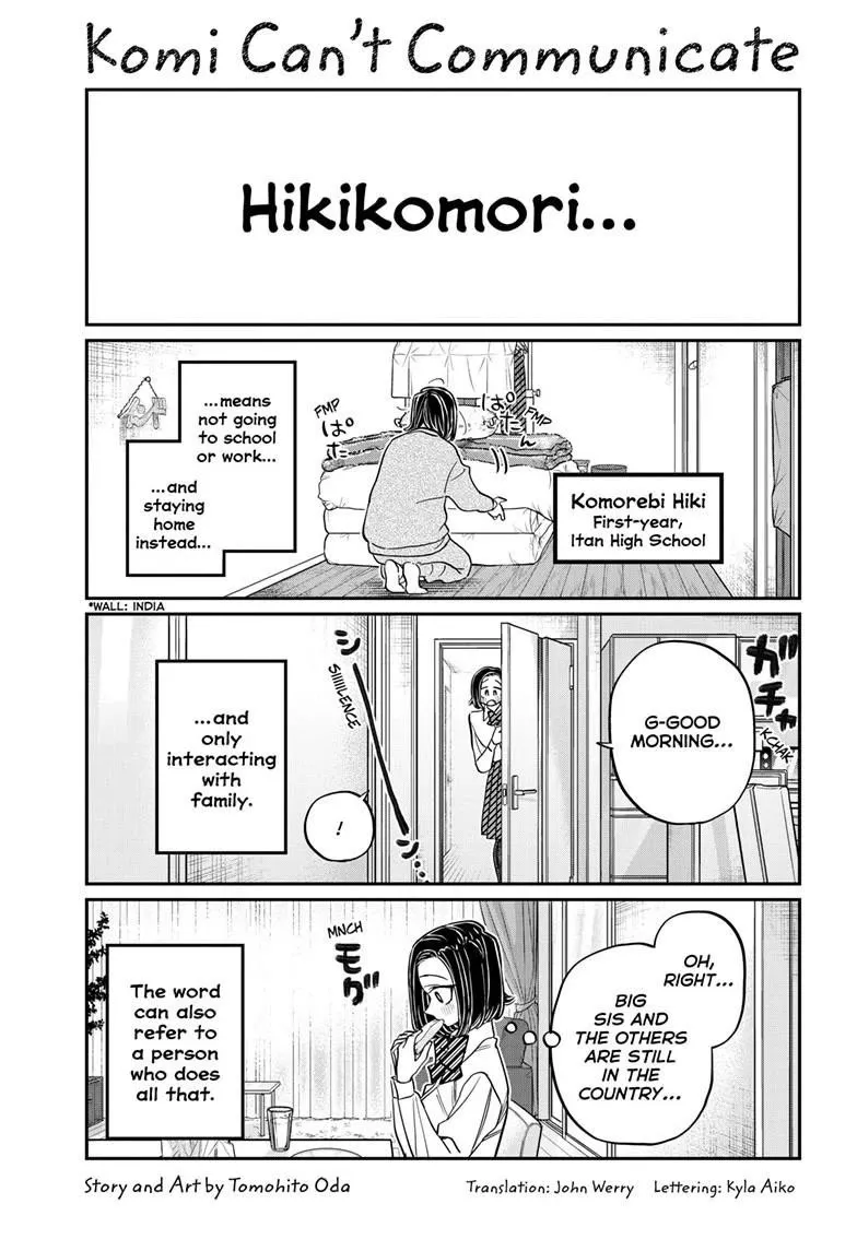 Read Komi-san wa Komyushou Desu Chapter 488 Online