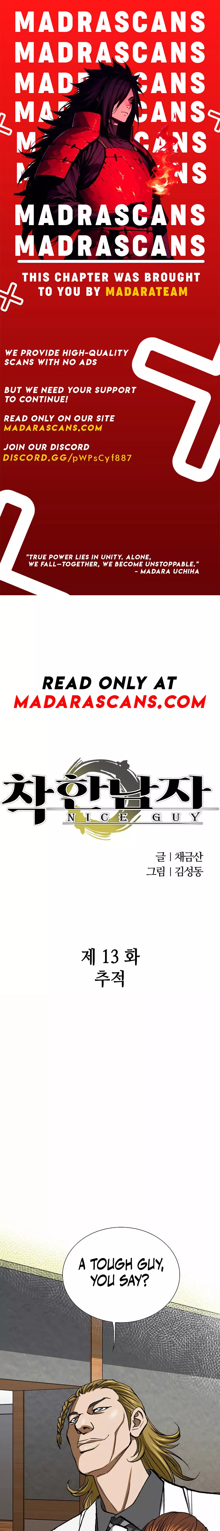 Read Good Guy Chapter 13 Online