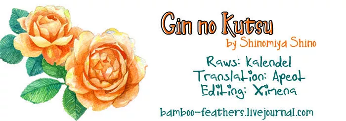 Read Gin no Kutsu Chapter 2 Online
