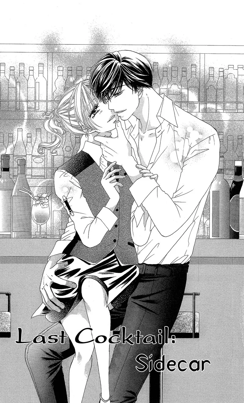 Read Gozen Reiji ni Kuchizuke o Chapter 3 Online