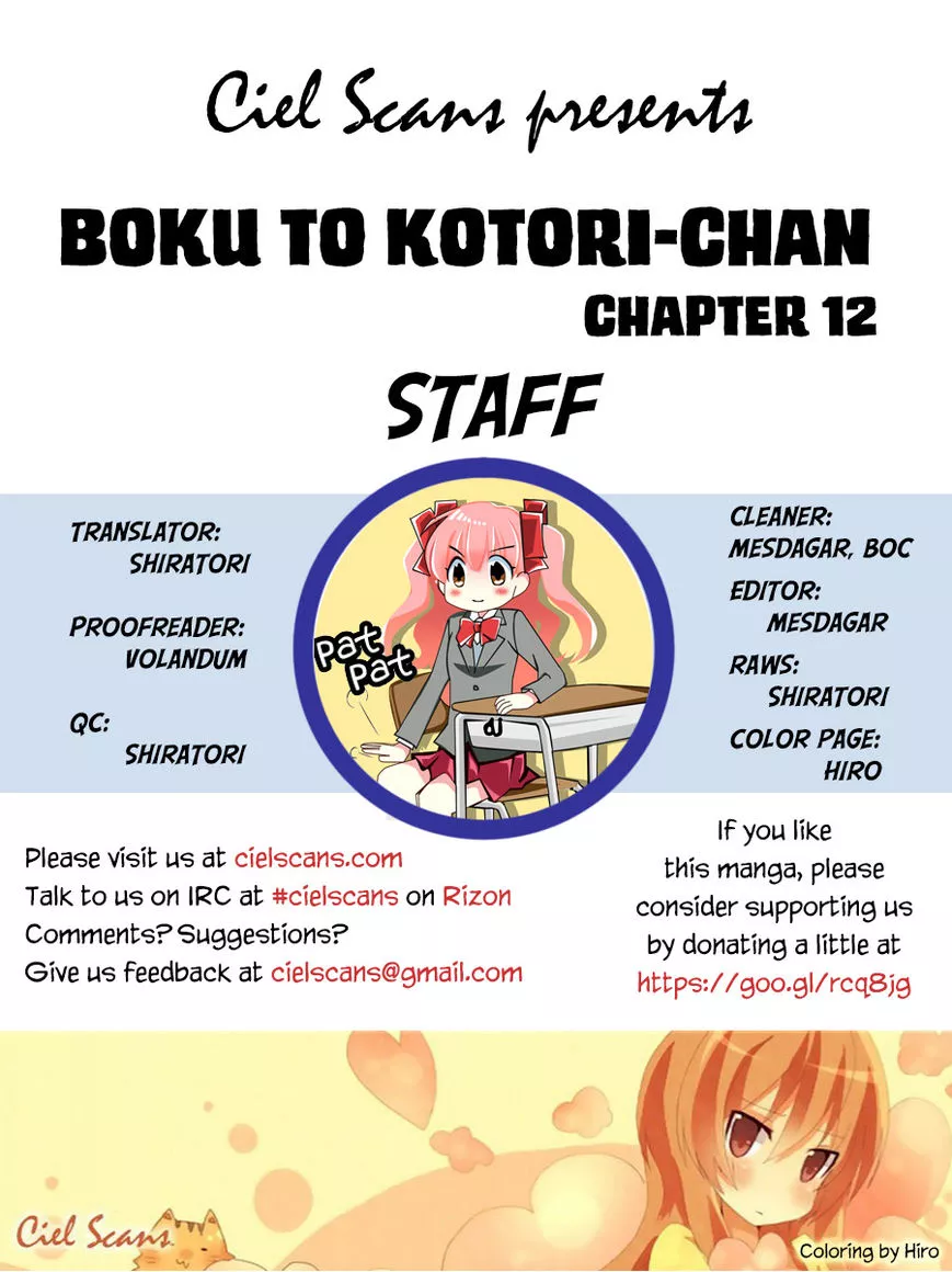 Read Boku to Kotori-chan Chapter 12 Online