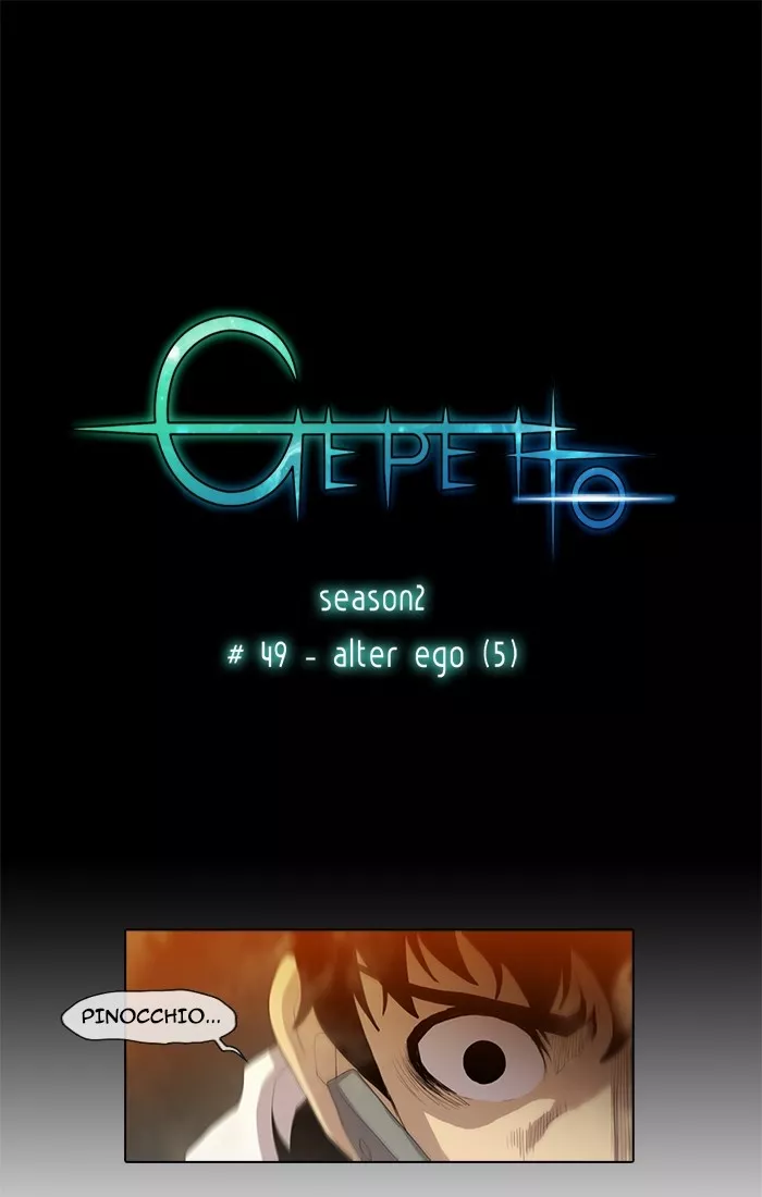 Read Gepetto Chapter 135 - S2-49 Online
