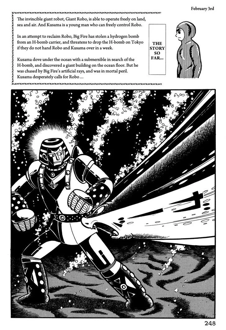 Read Giant Robo Chapter 37 Online