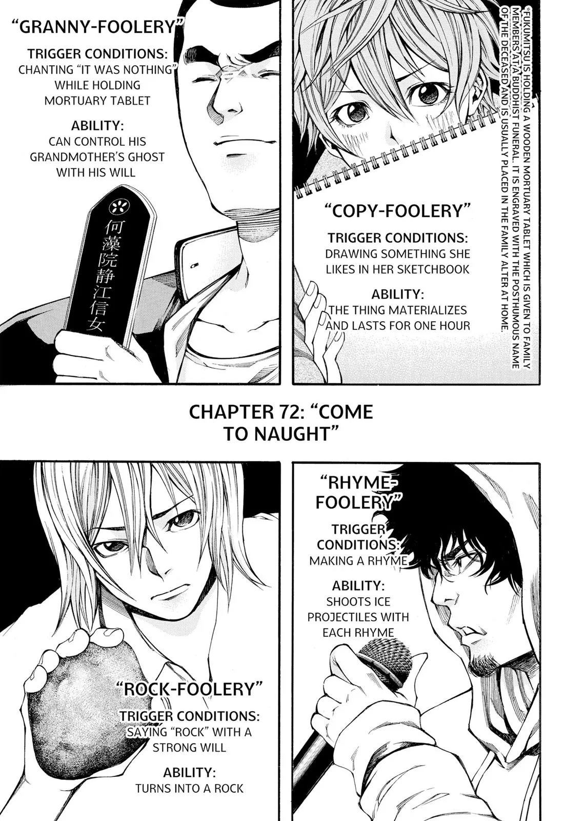 Read As the Gods Will: The Second Series Chapter 72 Online