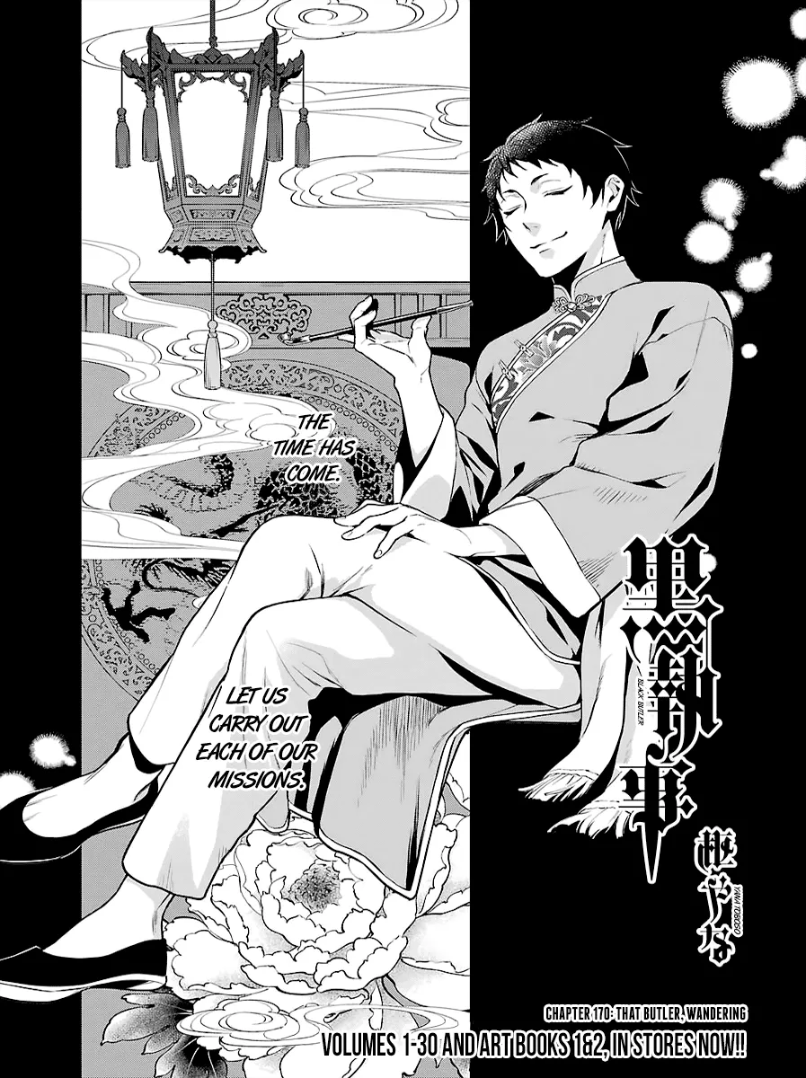 Read Kuroshitsuji Chapter 170 - That Butler, Wandering Online