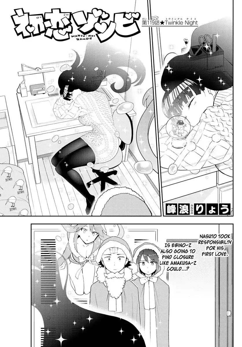 Read Hatsukoi Zombie Chapter 119 Online