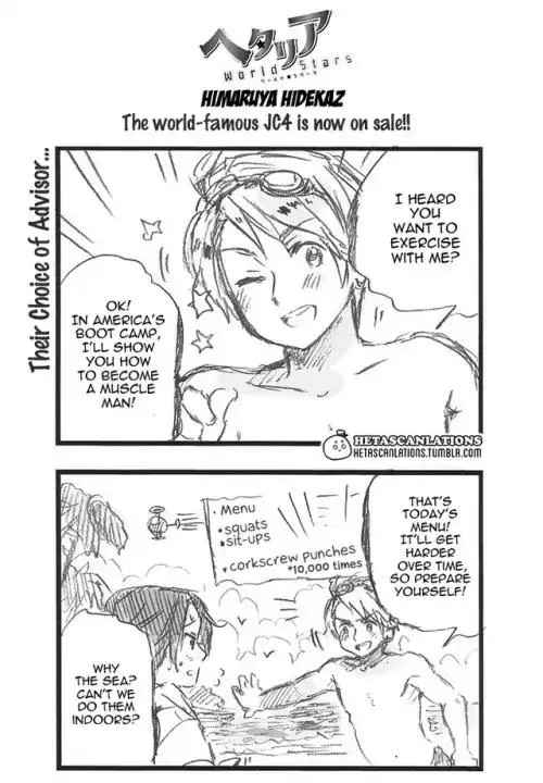 Read Hetalia World Stars Chapter 331 Online