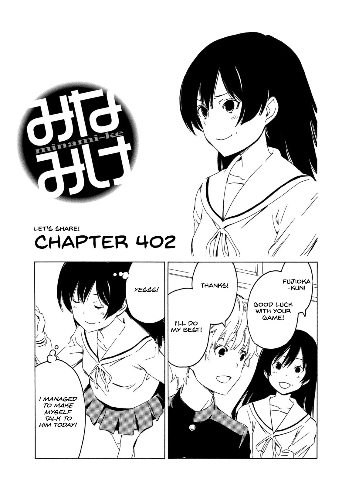 Read Minami-ke Chapter 402 - Let's share! Online