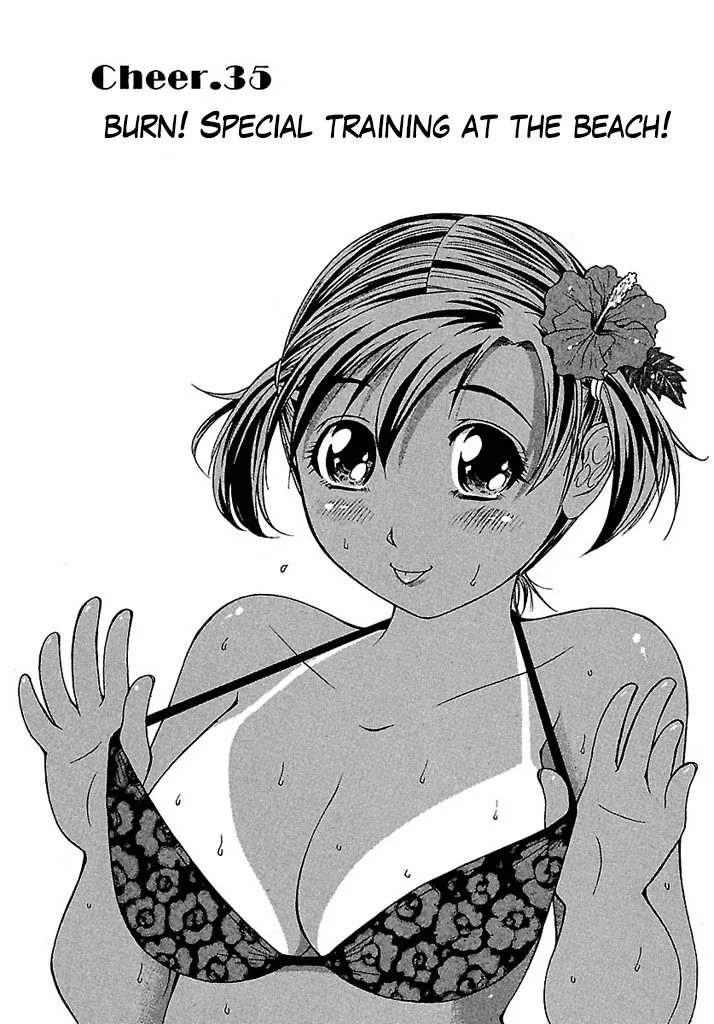 Read Go! Tenba Cheerleaders Chapter 35 - Burn! Special Training at the Beach! Online