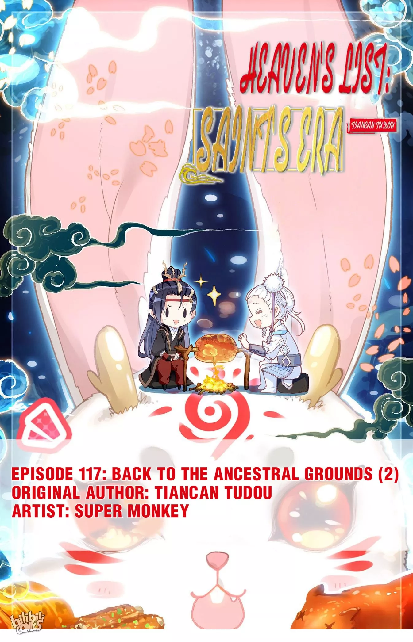 Read Heaven’s List: Saint’s Era Chapter 245 - Back to the Ancestral Grounds (2) Online