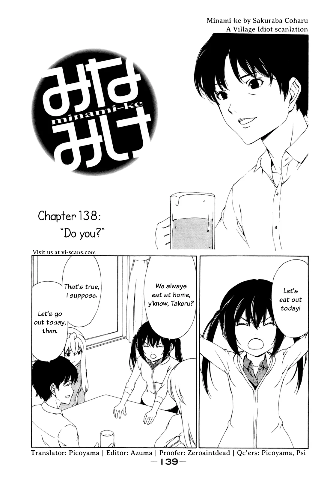 Read Minami-ke Chapter 138 - "Do You?" Online