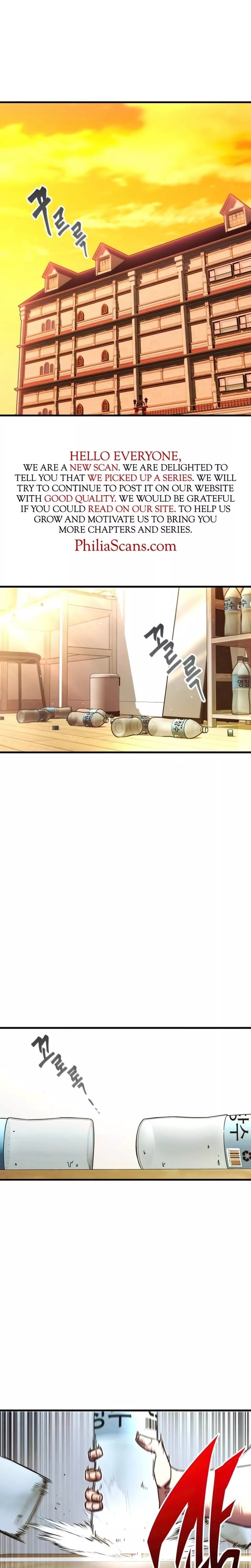 Read The Academy’s Sashimi Sword Master Chapter 5 Online