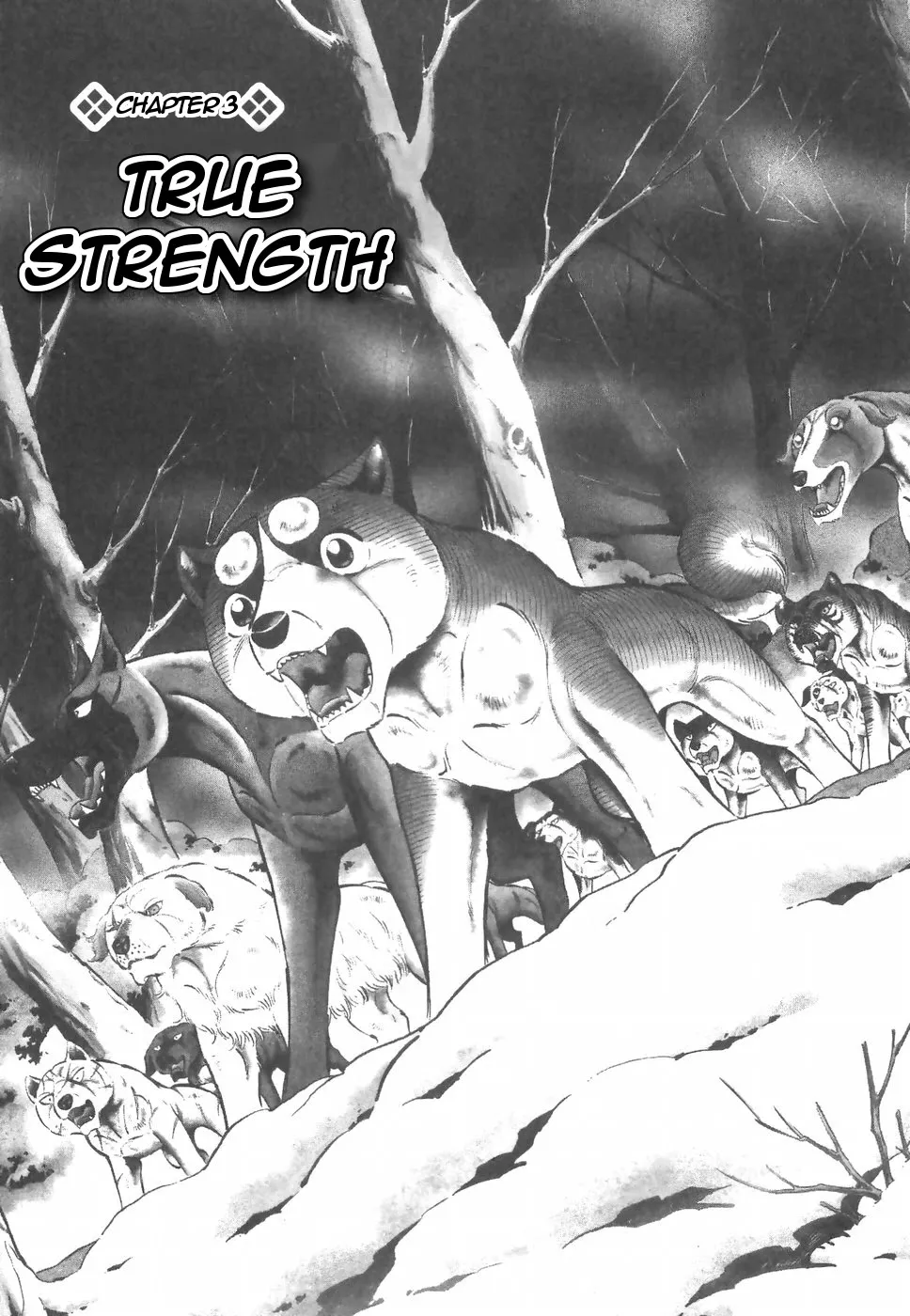 Read Ginga Densetsu Weed Chapter 158 Online